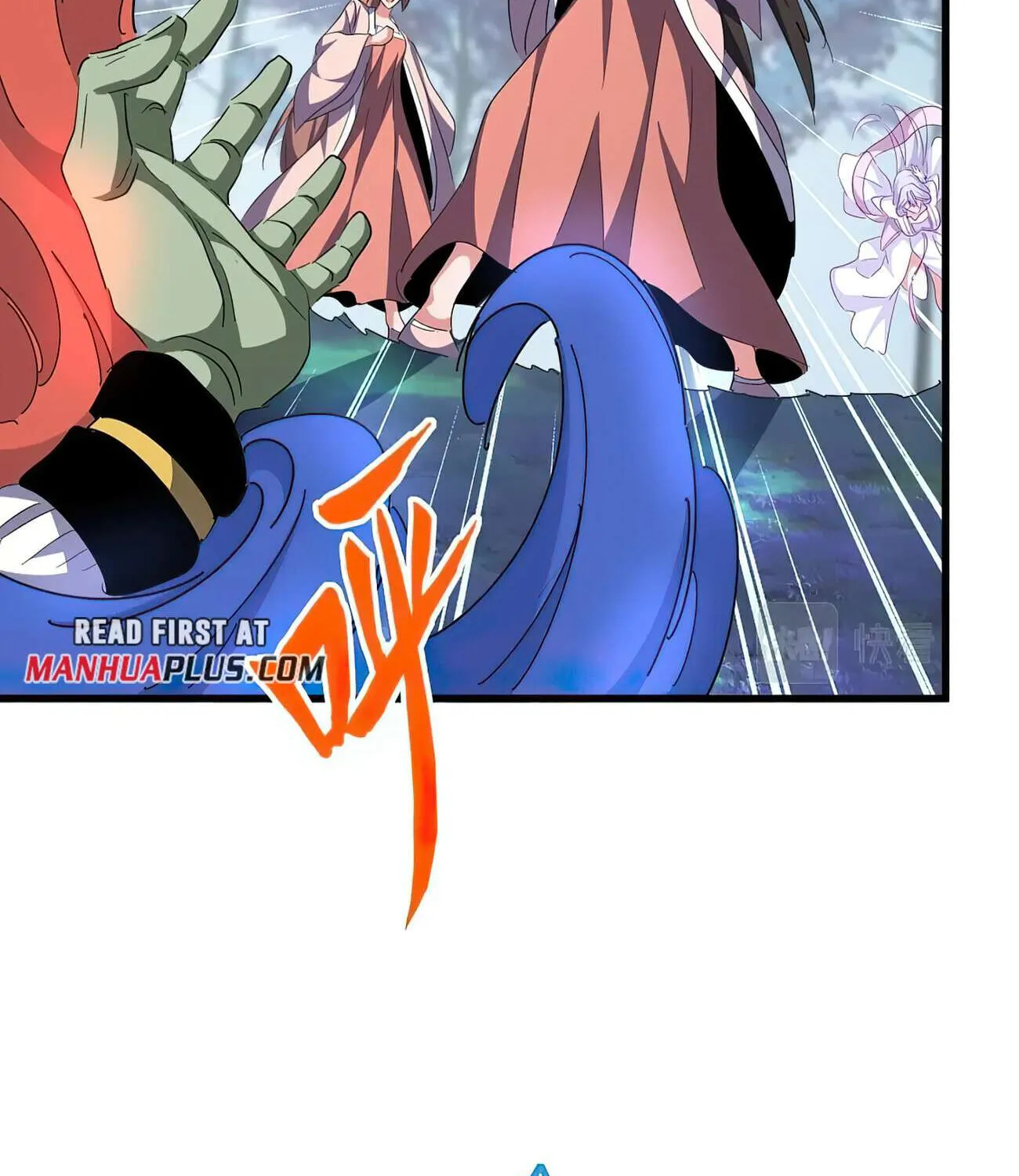 Magic Emperor Chapter 338 page 72 - 