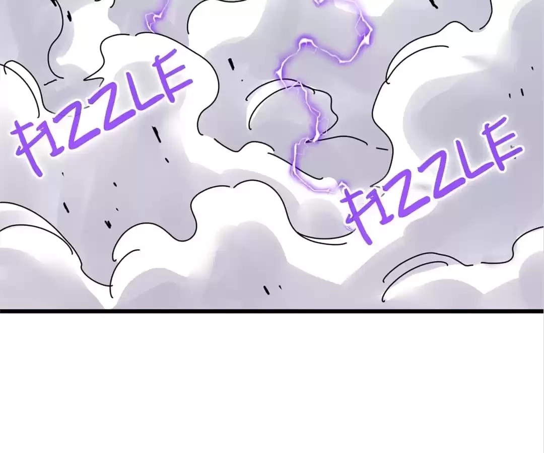 Magic Emperor Chapter 339.1 page 135 - 