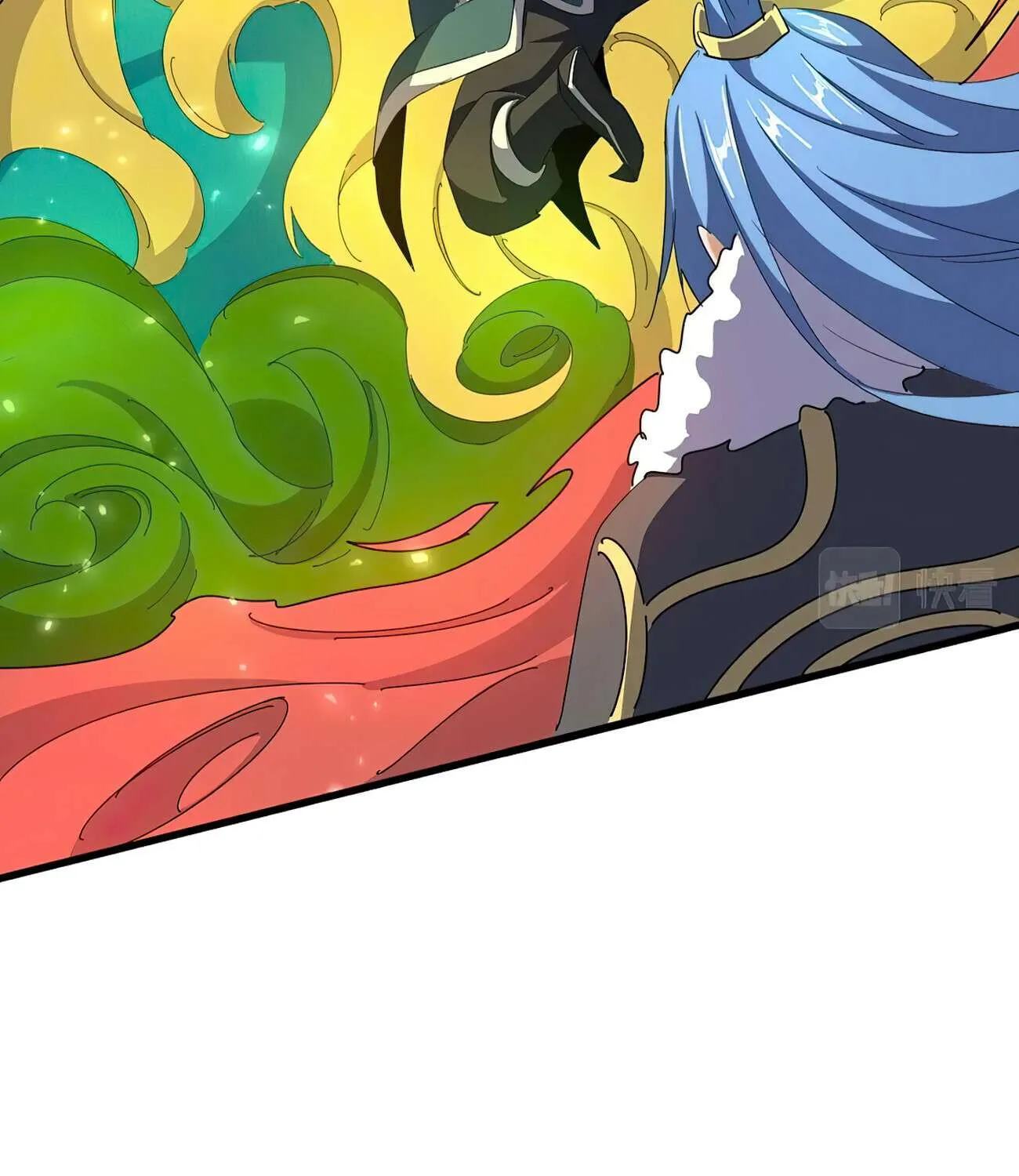 Magic Emperor Chapter 339 page 11 - 