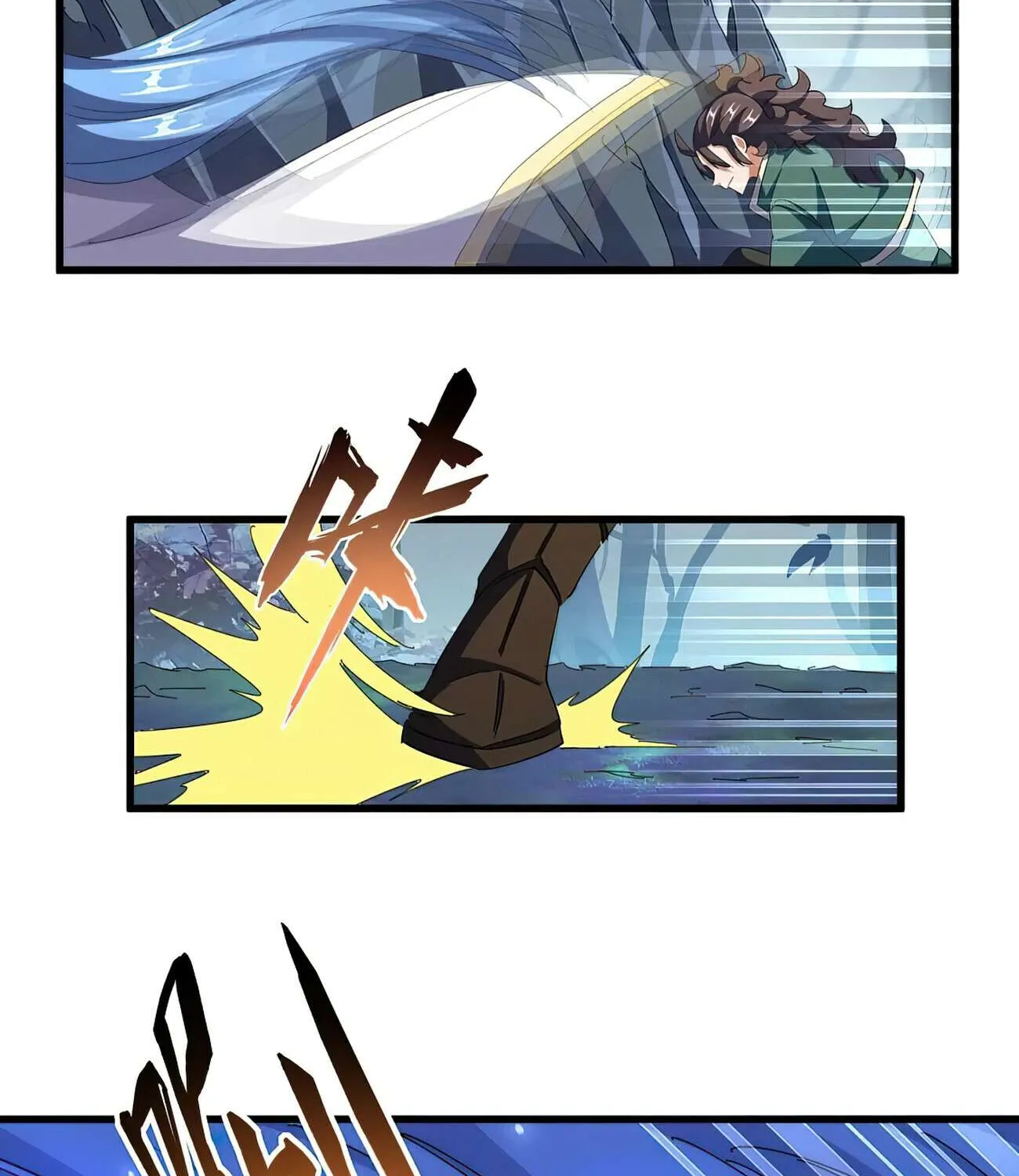 Magic Emperor Chapter 339 page 18 - 