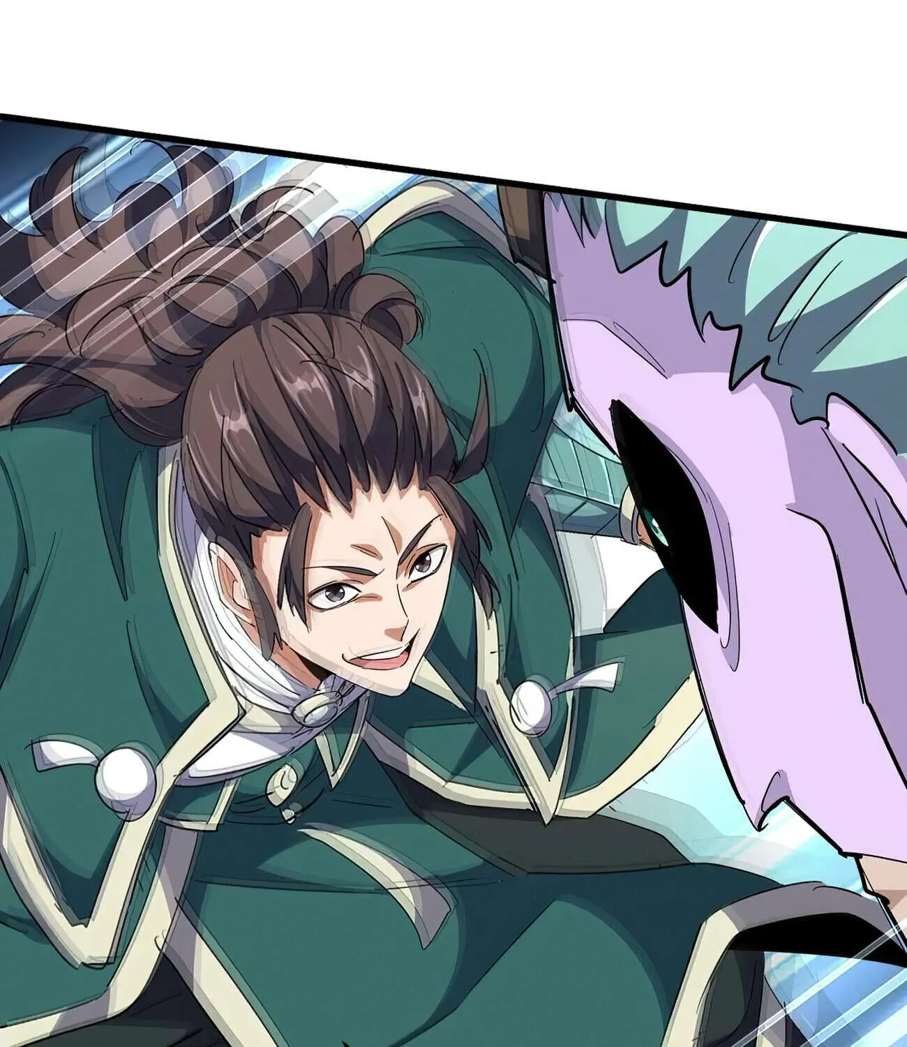 Magic Emperor Chapter 339 page 24 - 
