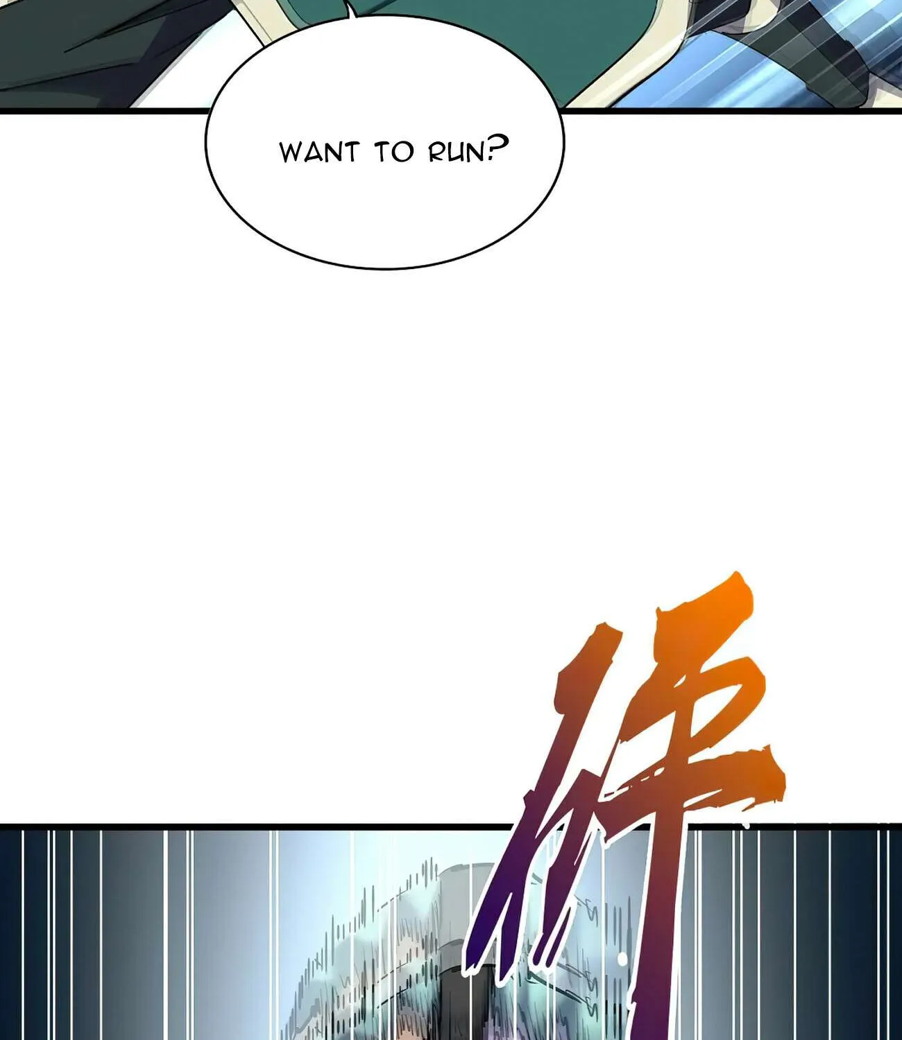 Magic Emperor Chapter 339 page 25 - 