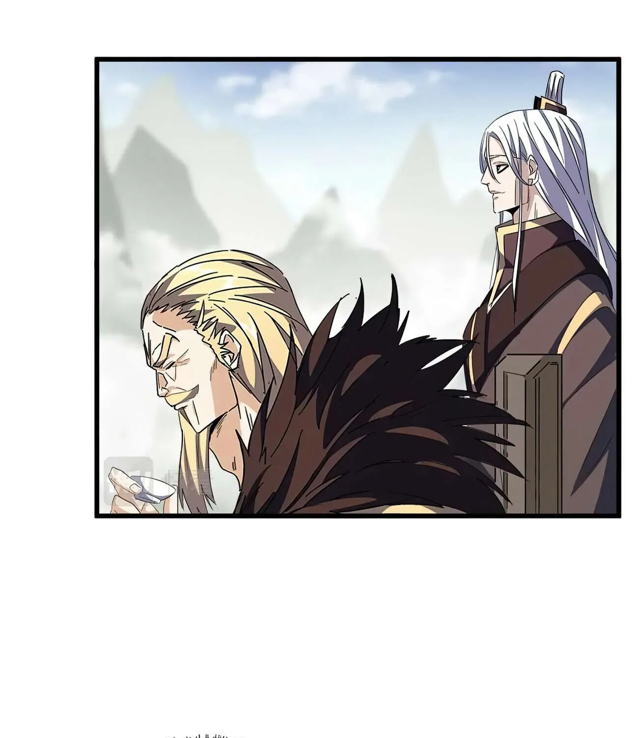 Magic Emperor Chapter 339 page 33 - 