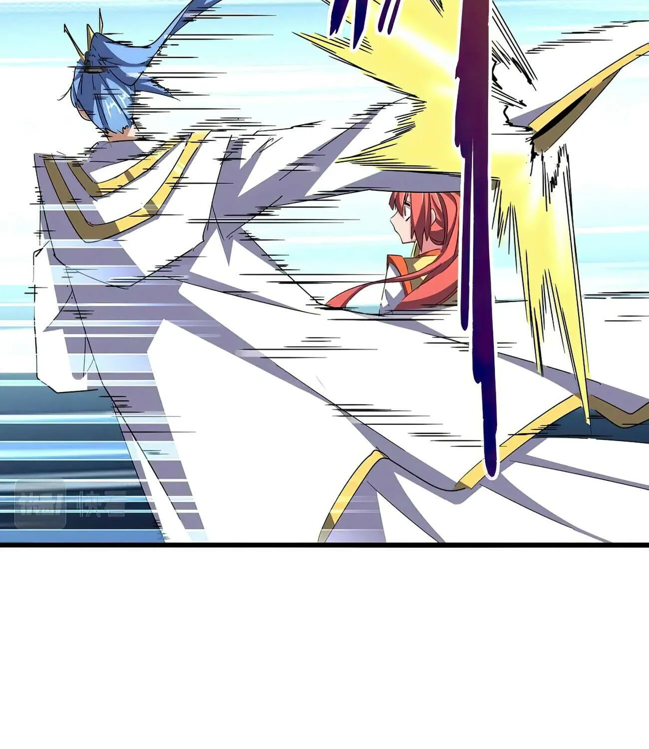 Magic Emperor Chapter 339 page 44 - 