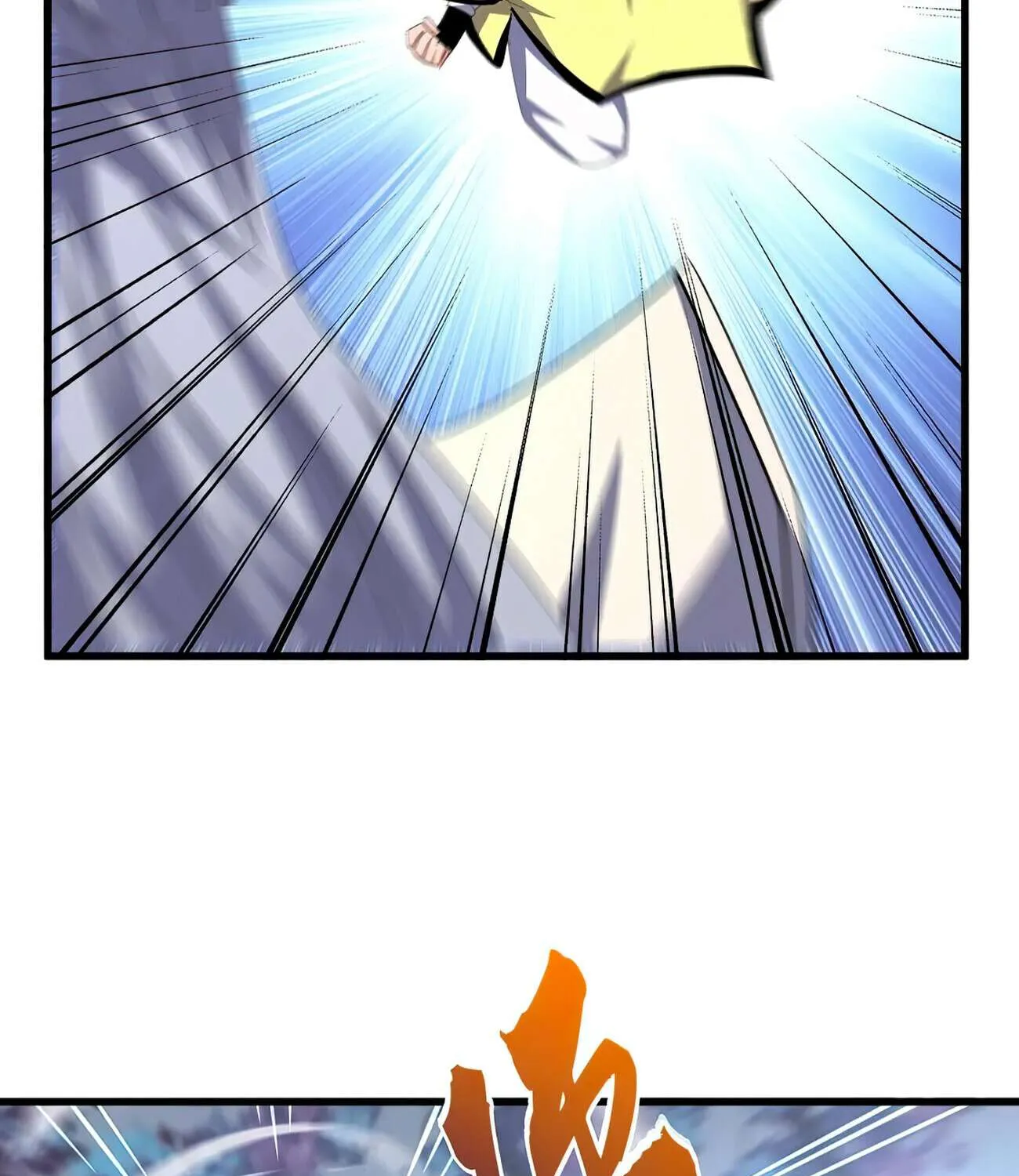 Magic Emperor Chapter 339 page 56 - 