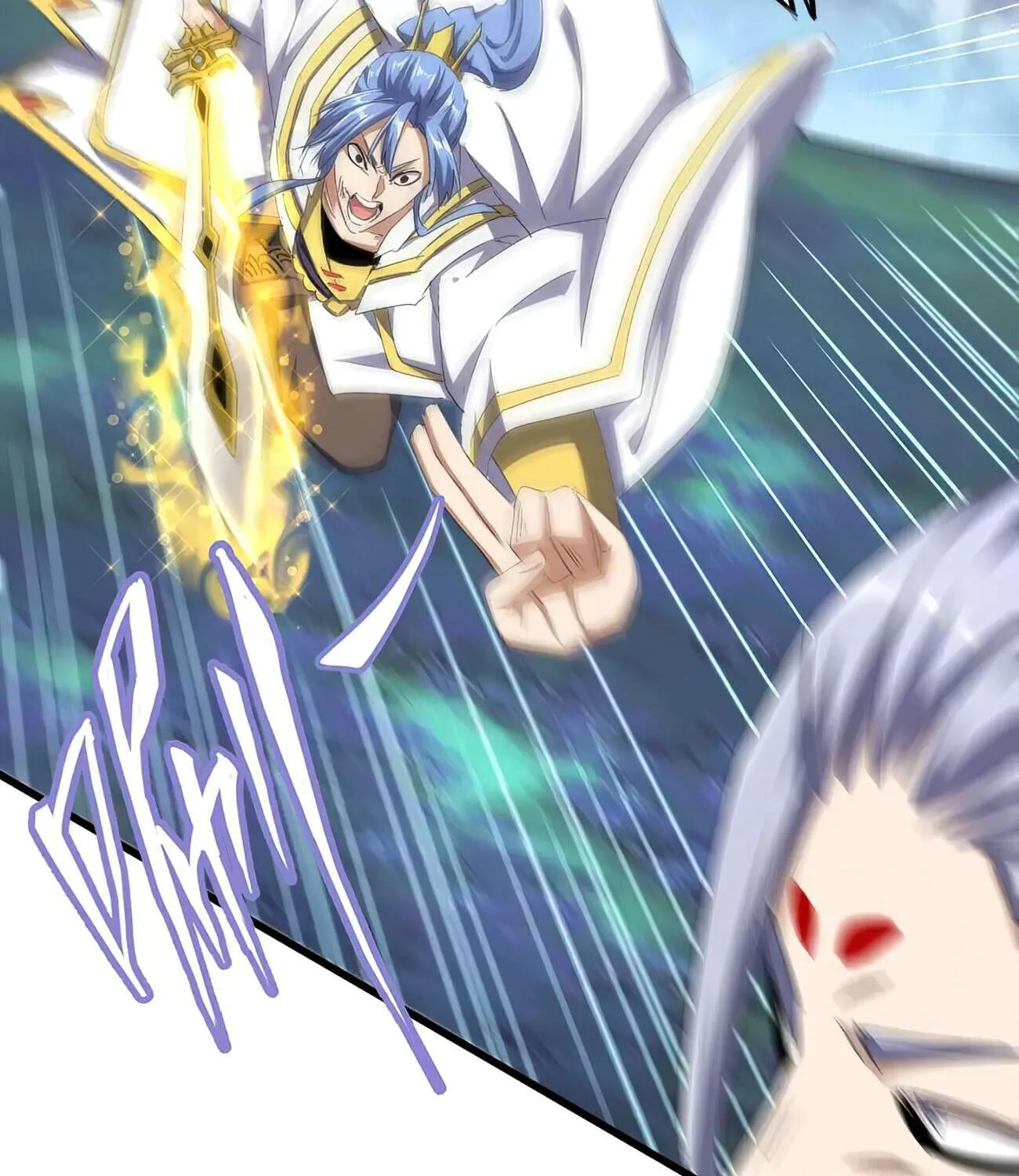 Magic Emperor Chapter 339 page 63 - 