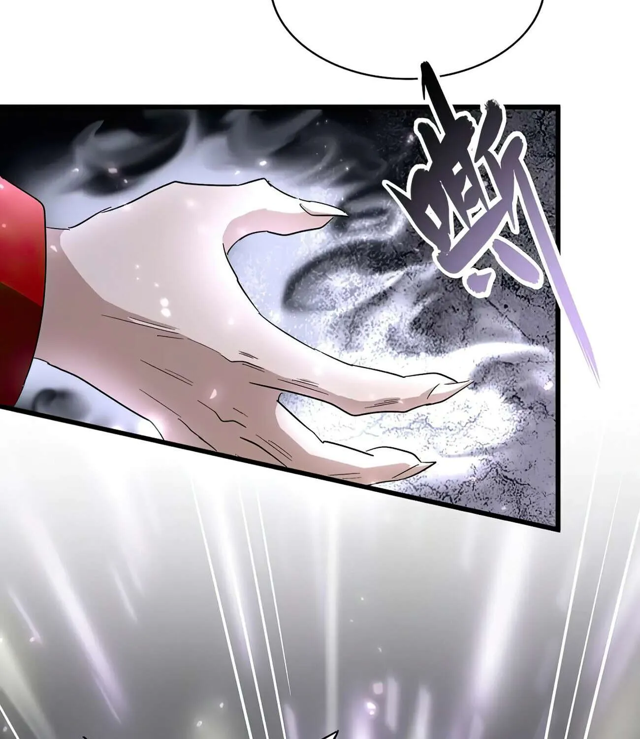 Magic Emperor Chapter 339 page 68 - 