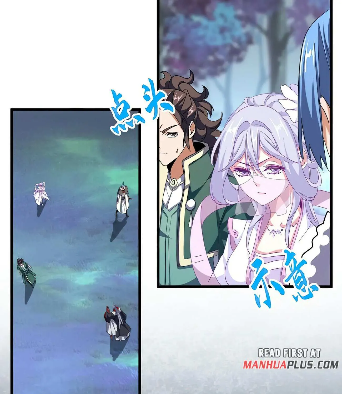 Magic Emperor Chapter 339 page 83 - 