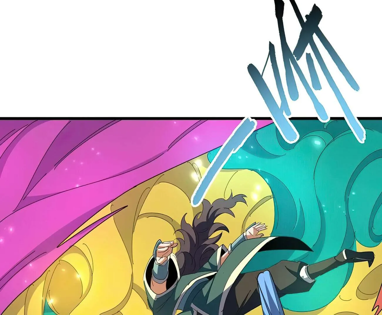 Magic Emperor Chapter 339 page 10 - 