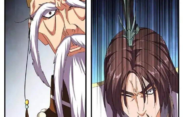 Magic Emperor Chapter 34 page 31 - 