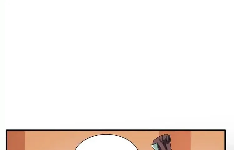 Magic Emperor Chapter 34 page 34 - 