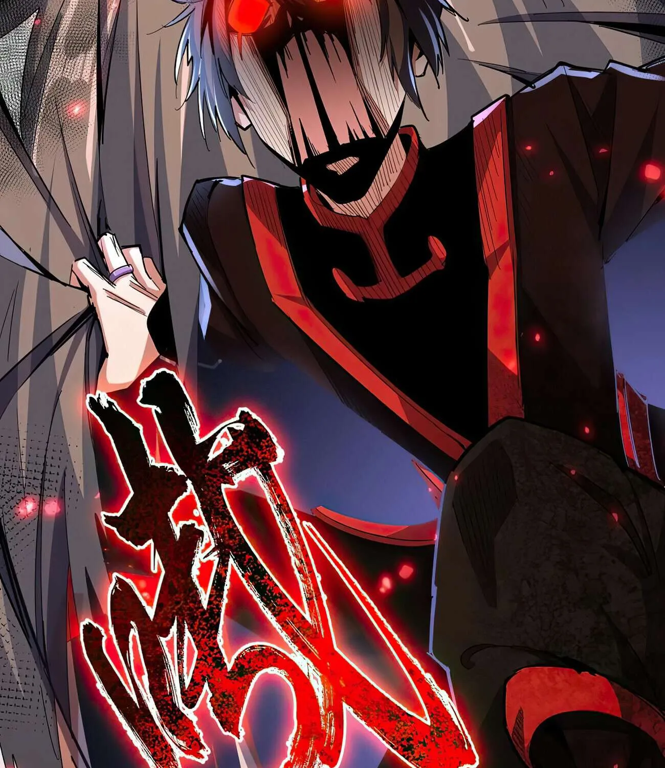 Magic Emperor Chapter 340 page 11 - 