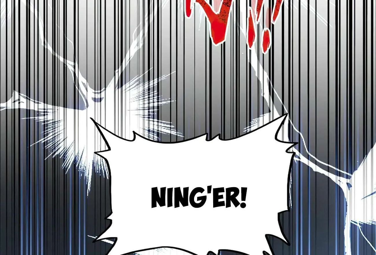 Magic Emperor Chapter 340 page 63 - 