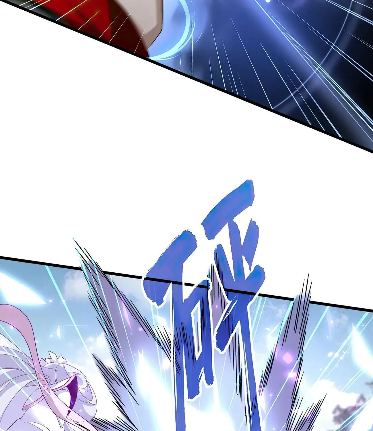 Magic Emperor Chapter 340 page 82 - 