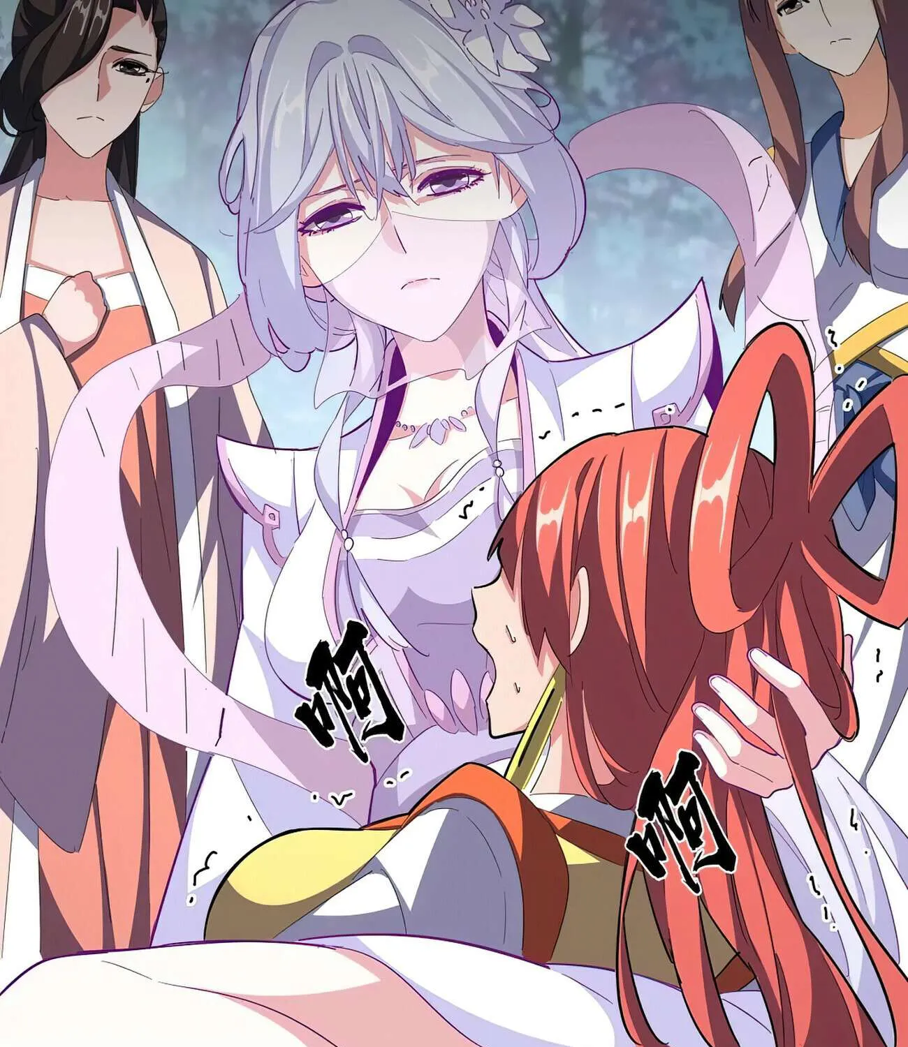 Magic Emperor Chapter 341 page 12 - 