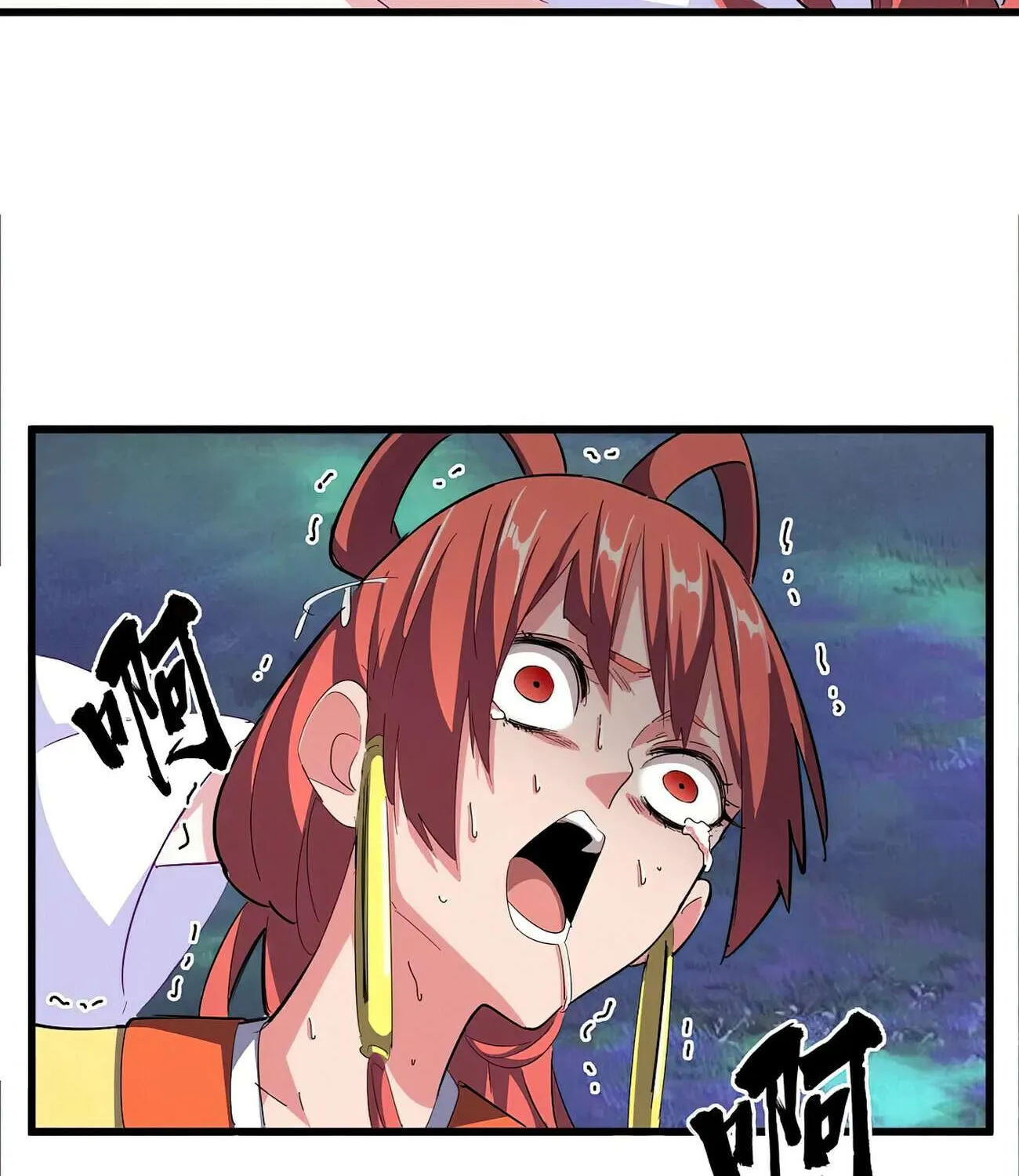 Magic Emperor Chapter 341 page 13 - 