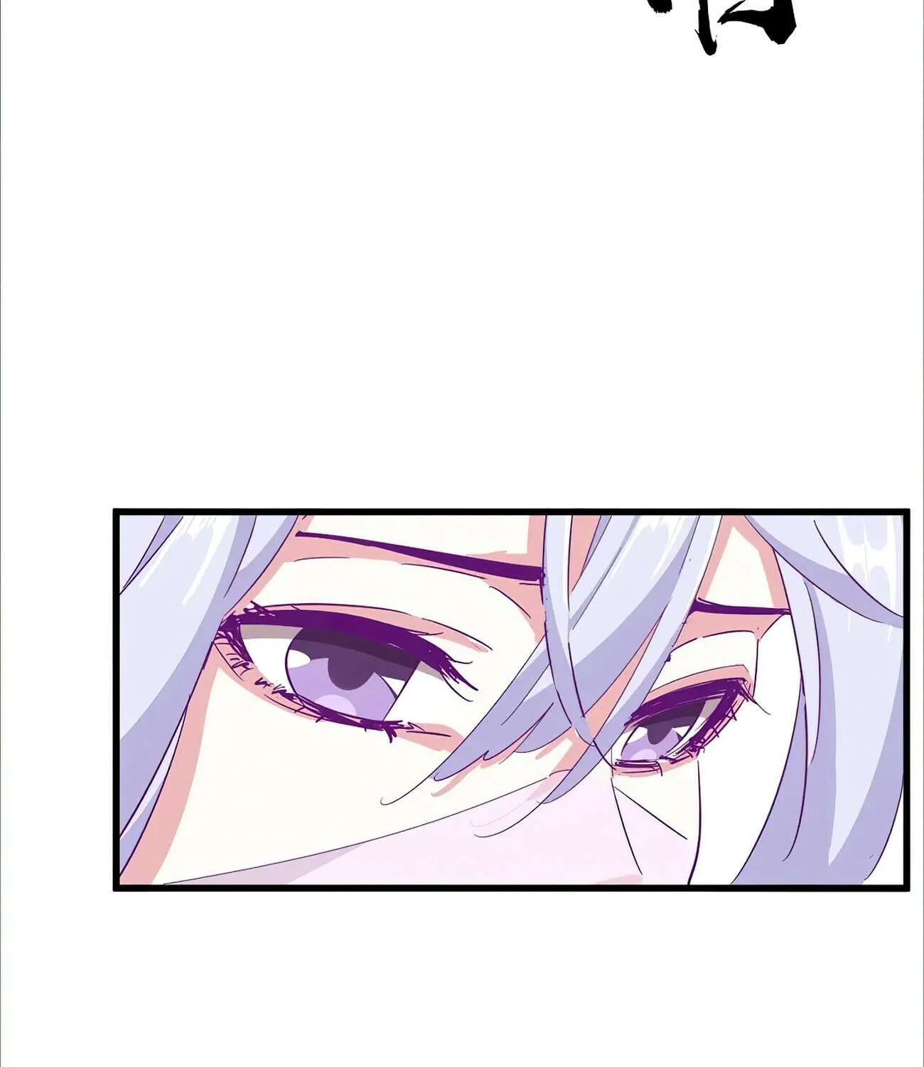 Magic Emperor Chapter 341 page 14 - 