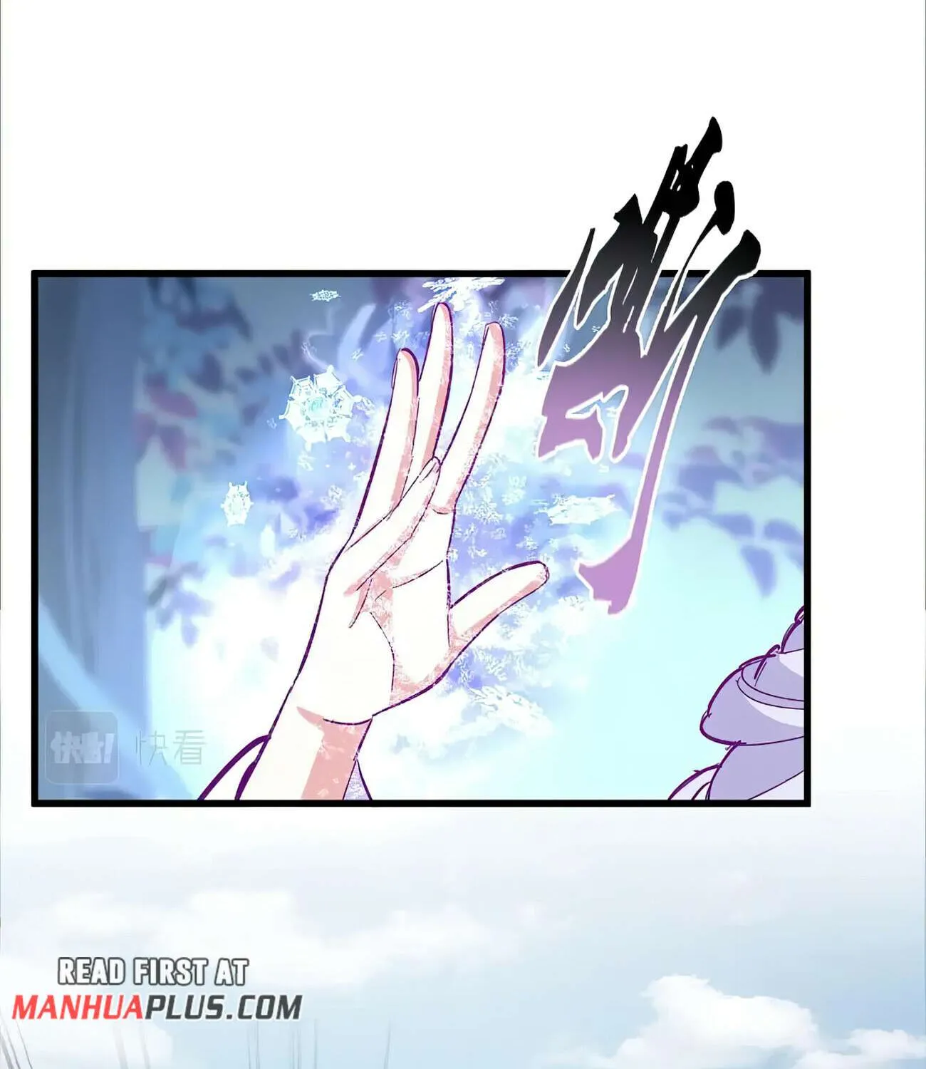 Magic Emperor Chapter 341 page 15 - 