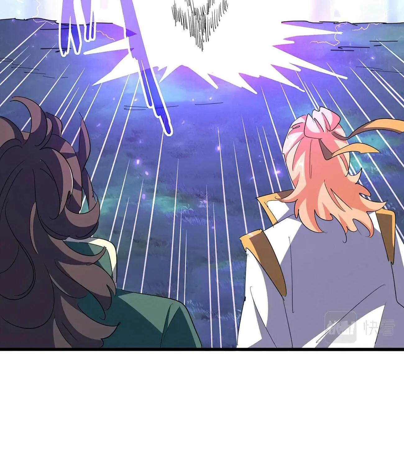 Magic Emperor Chapter 341 page 47 - 
