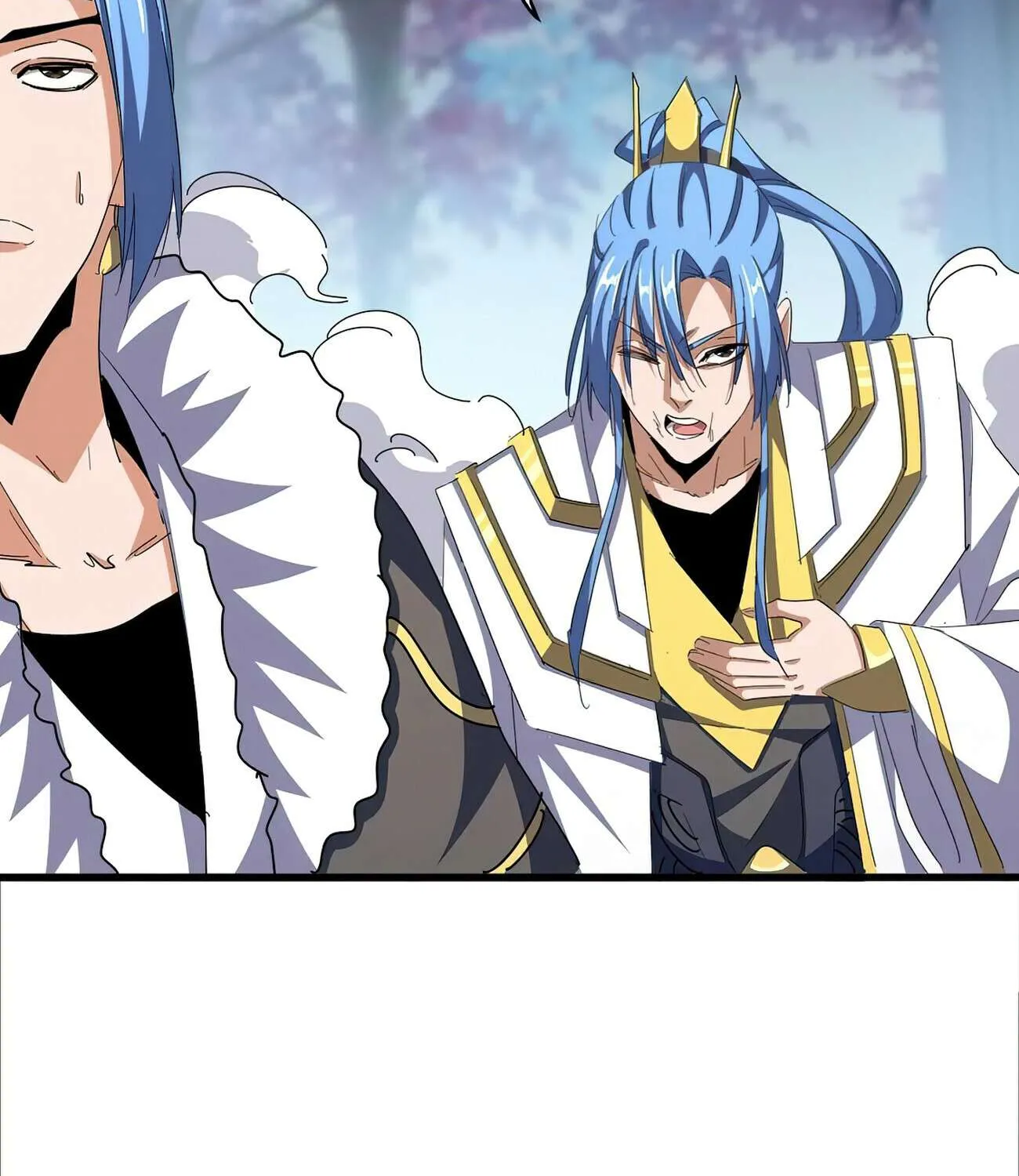 Magic Emperor Chapter 341 page 7 - 