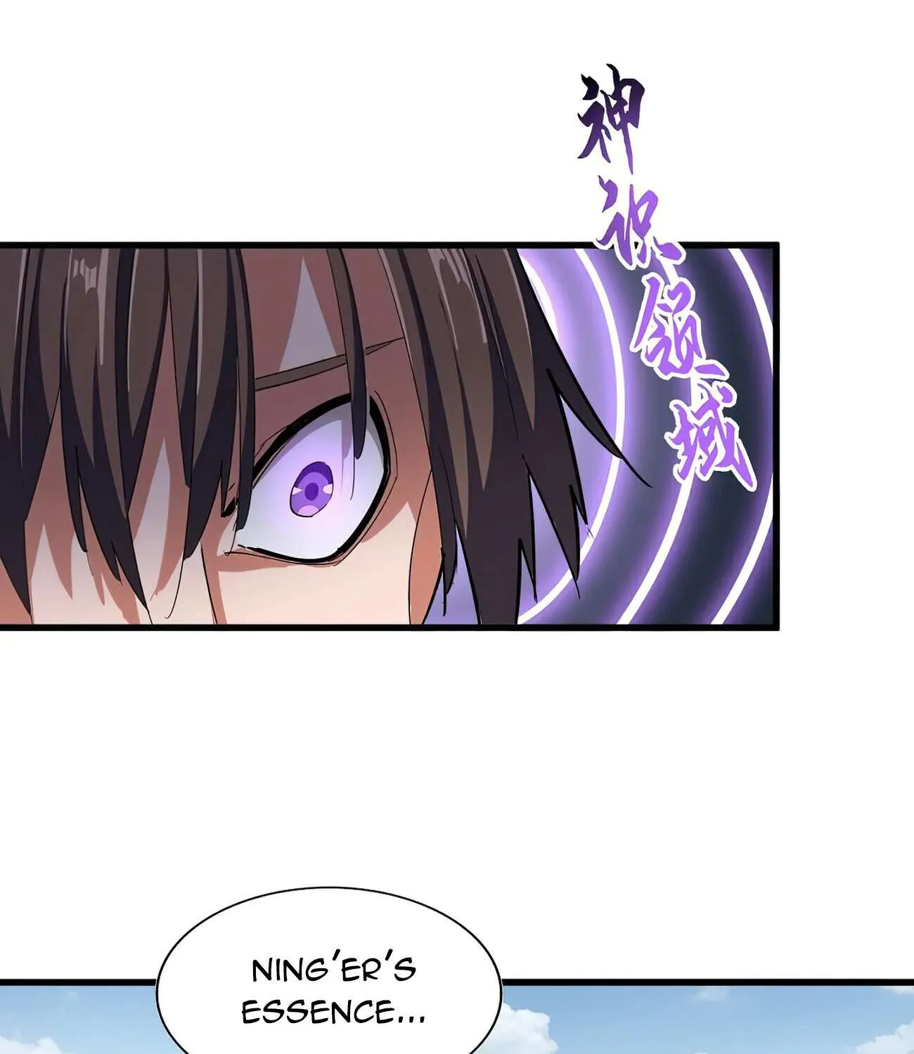 Magic Emperor Chapter 341 page 69 - 