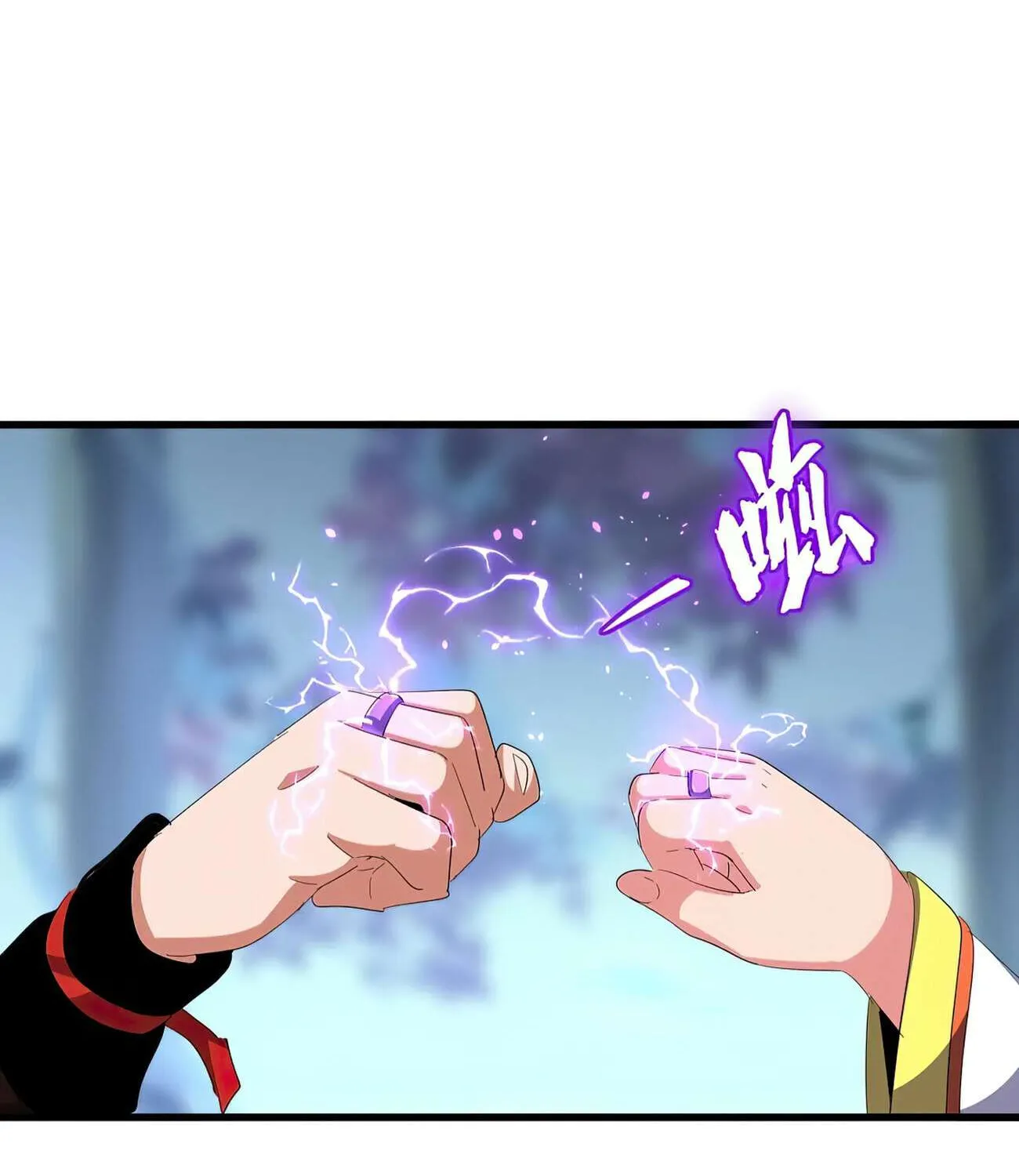 Magic Emperor Chapter 341 page 79 - 