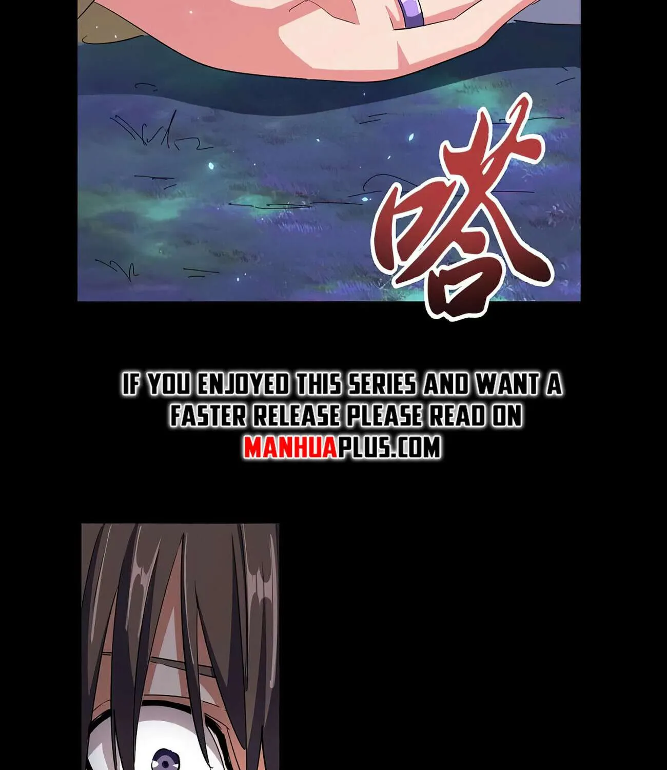 Magic Emperor Chapter 341 page 92 - 