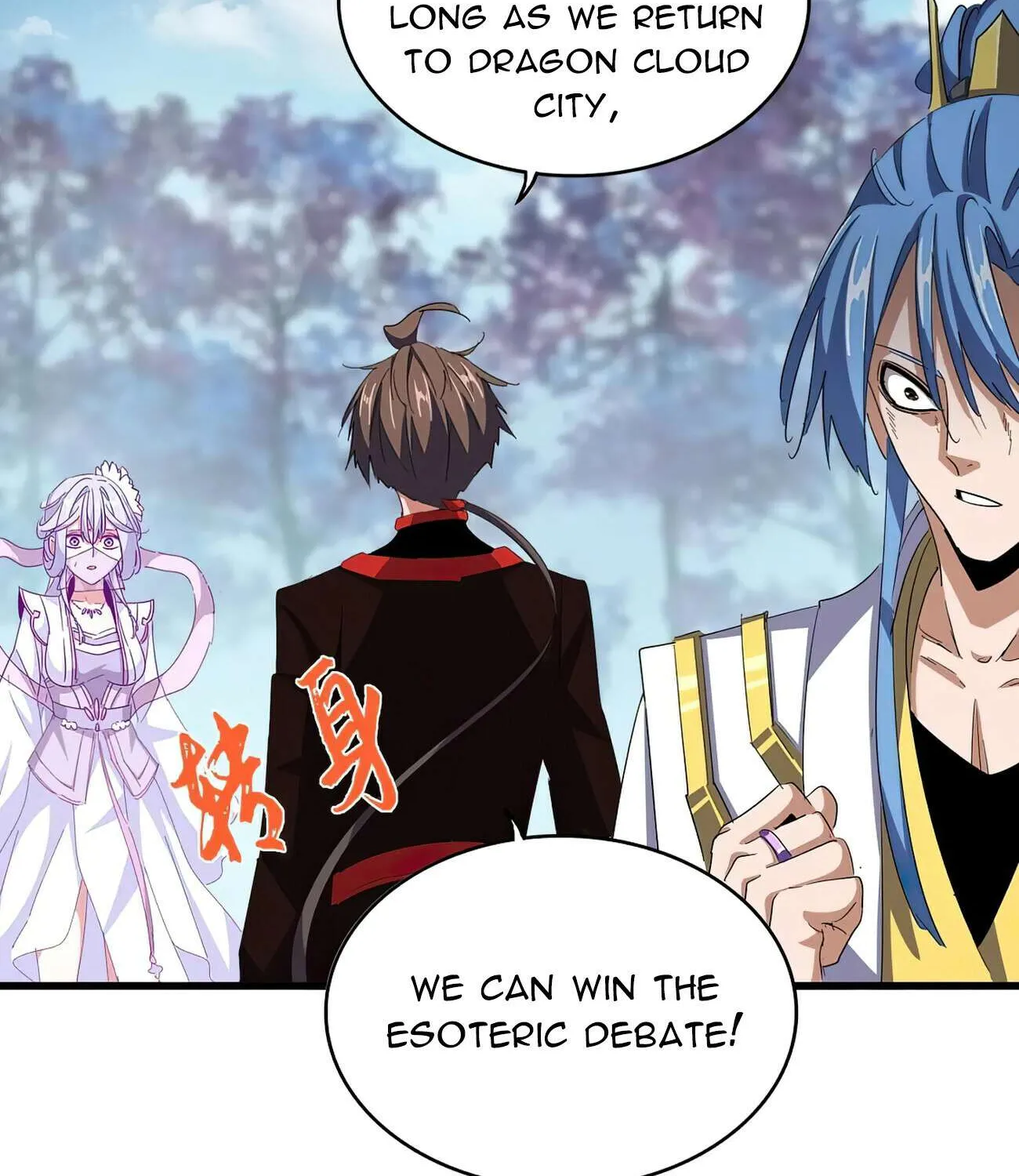 Magic Emperor Chapter 342 page 25 - 