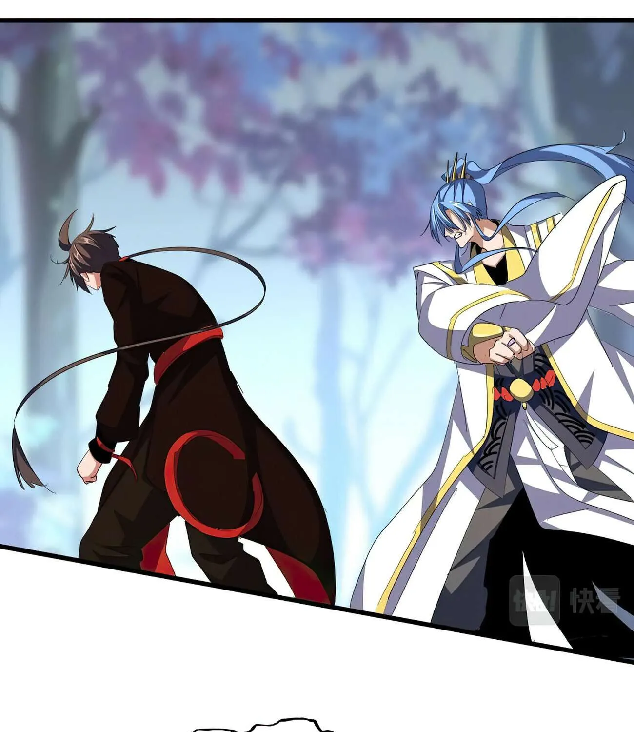 Magic Emperor Chapter 342 page 35 - 