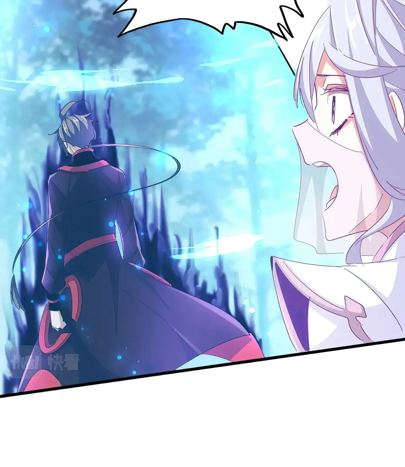 Magic Emperor Chapter 342 page 87 - 