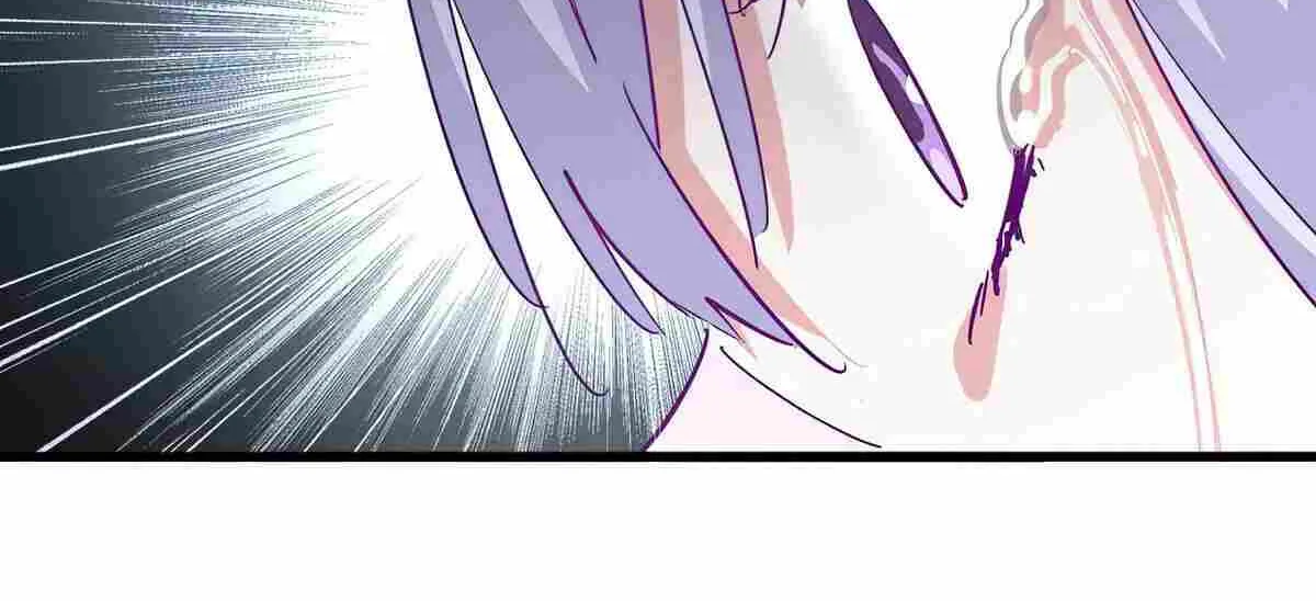 Magic Emperor Chapter 343 page 46 - 