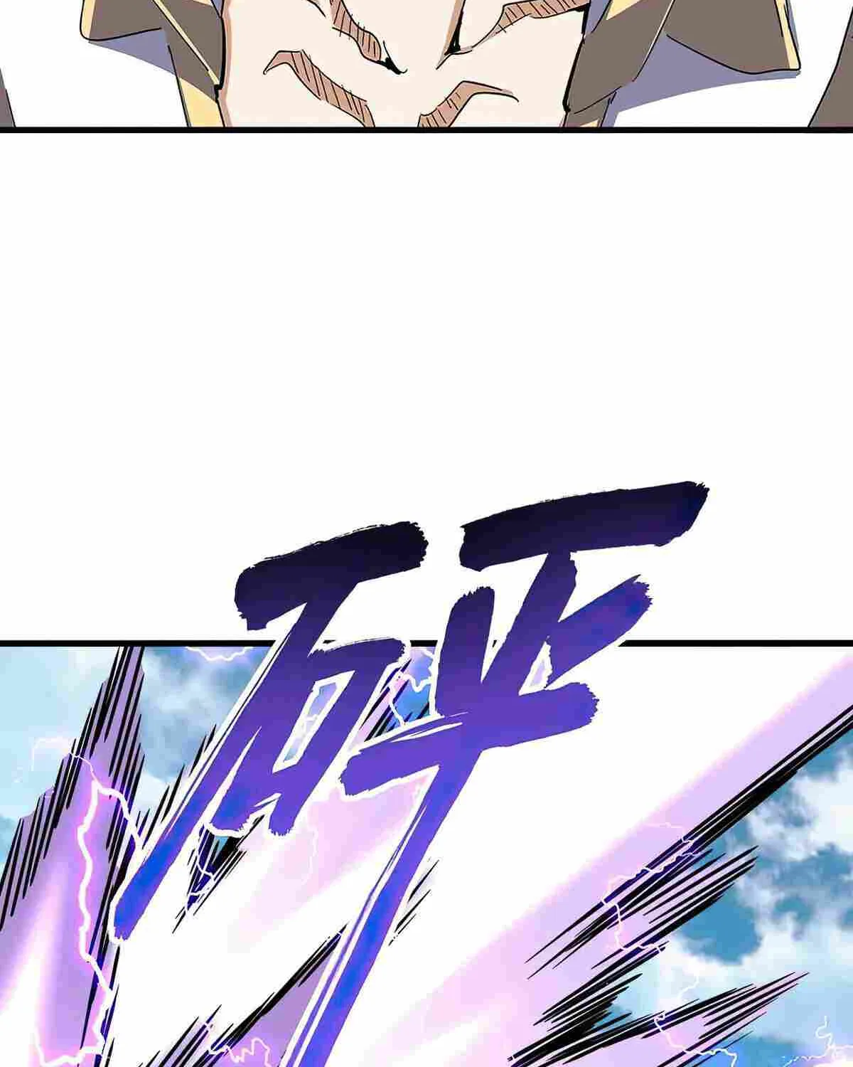 Magic Emperor Chapter 343 page 63 - 