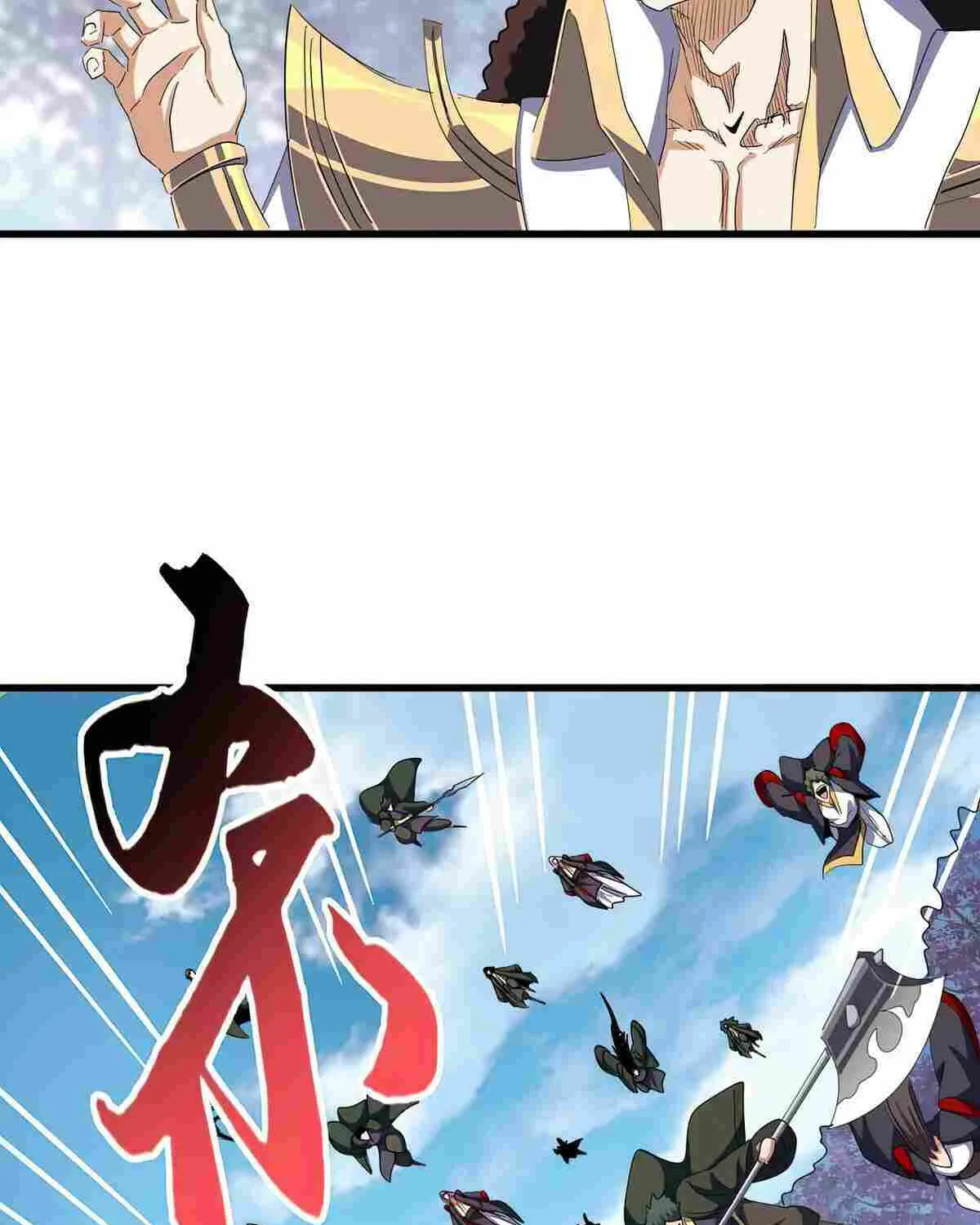 Magic Emperor Chapter 343 page 74 - 