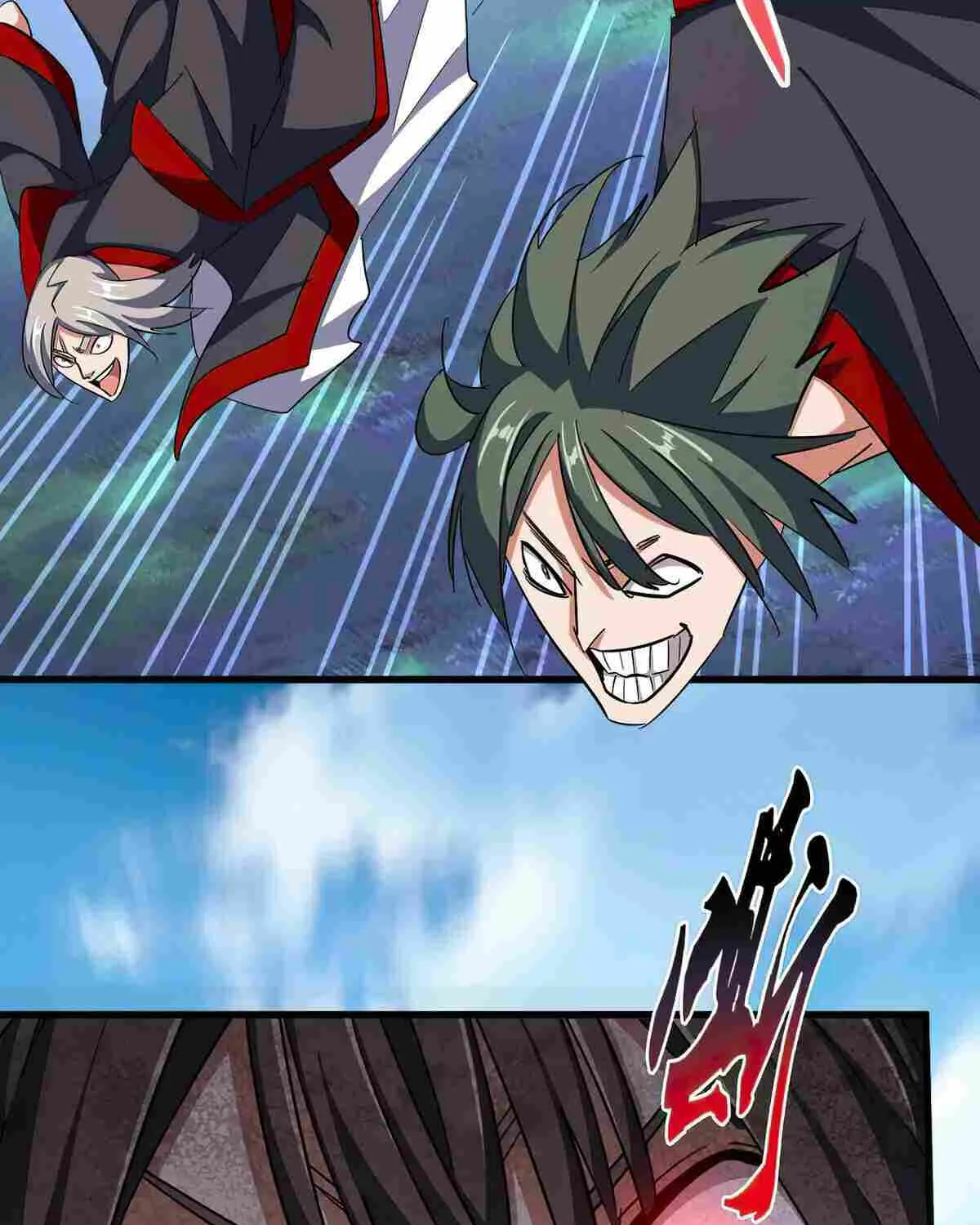 Magic Emperor Chapter 343 page 76 - 