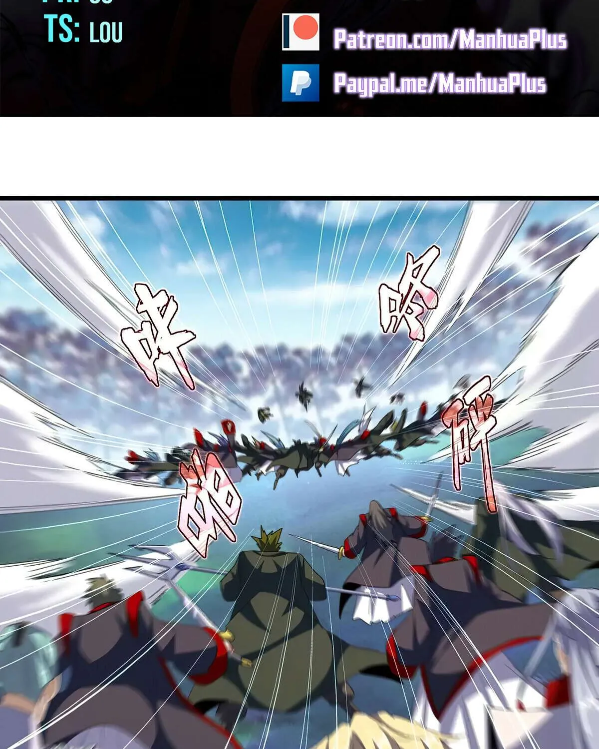 Magic Emperor Chapter 344 page 2 - 