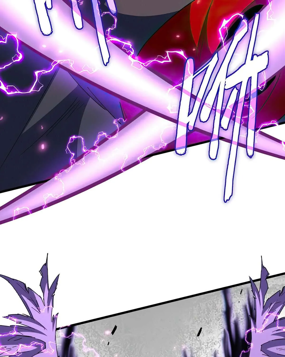 Magic Emperor Chapter 344 page 12 - 