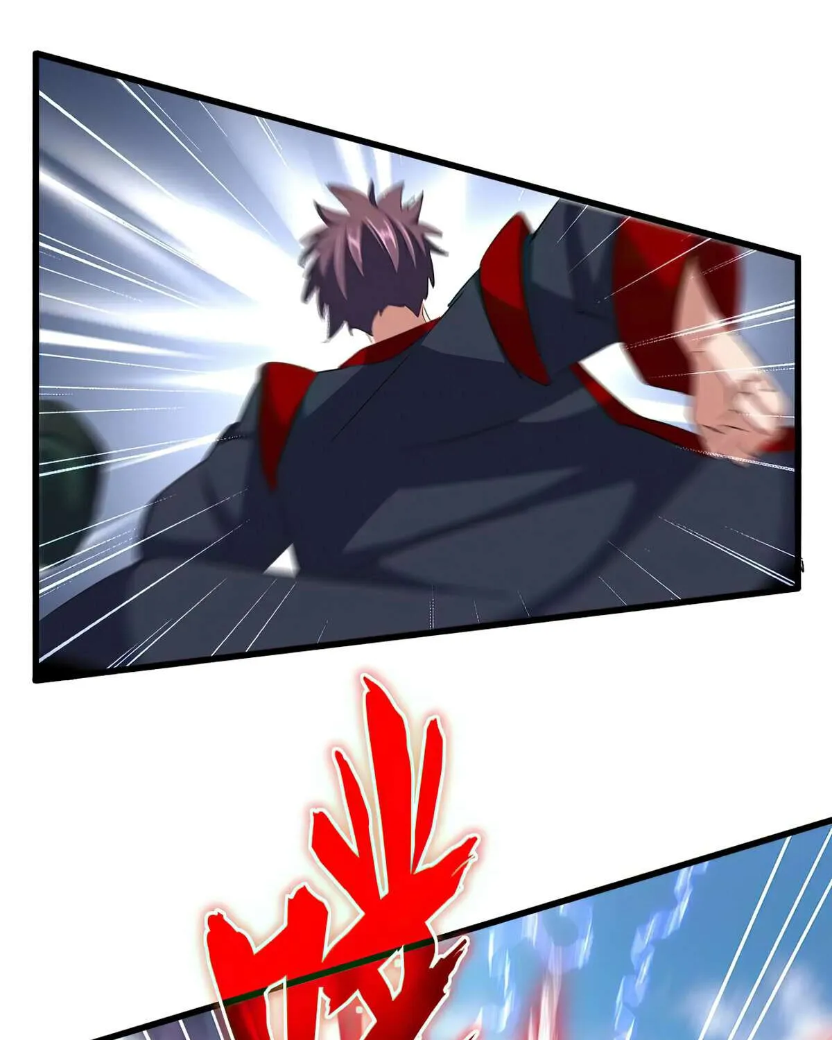 Magic Emperor Chapter 344 page 17 - 