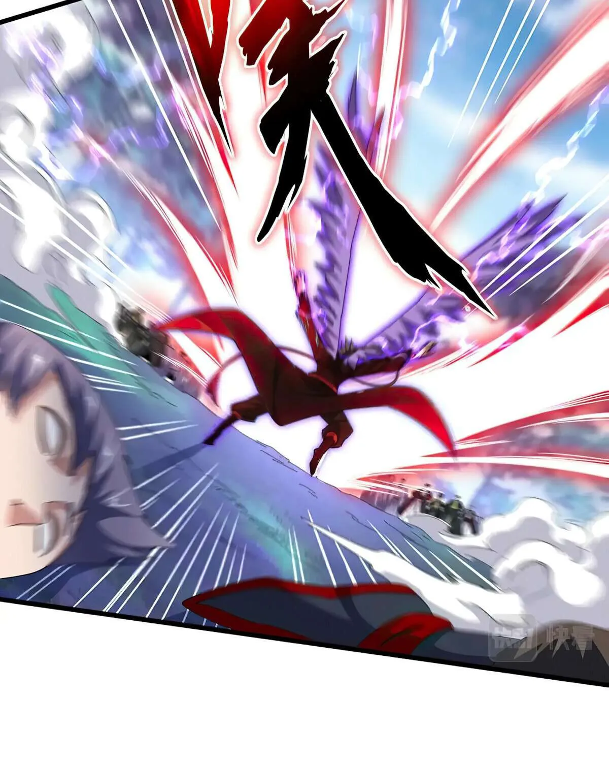 Magic Emperor Chapter 344 page 18 - 