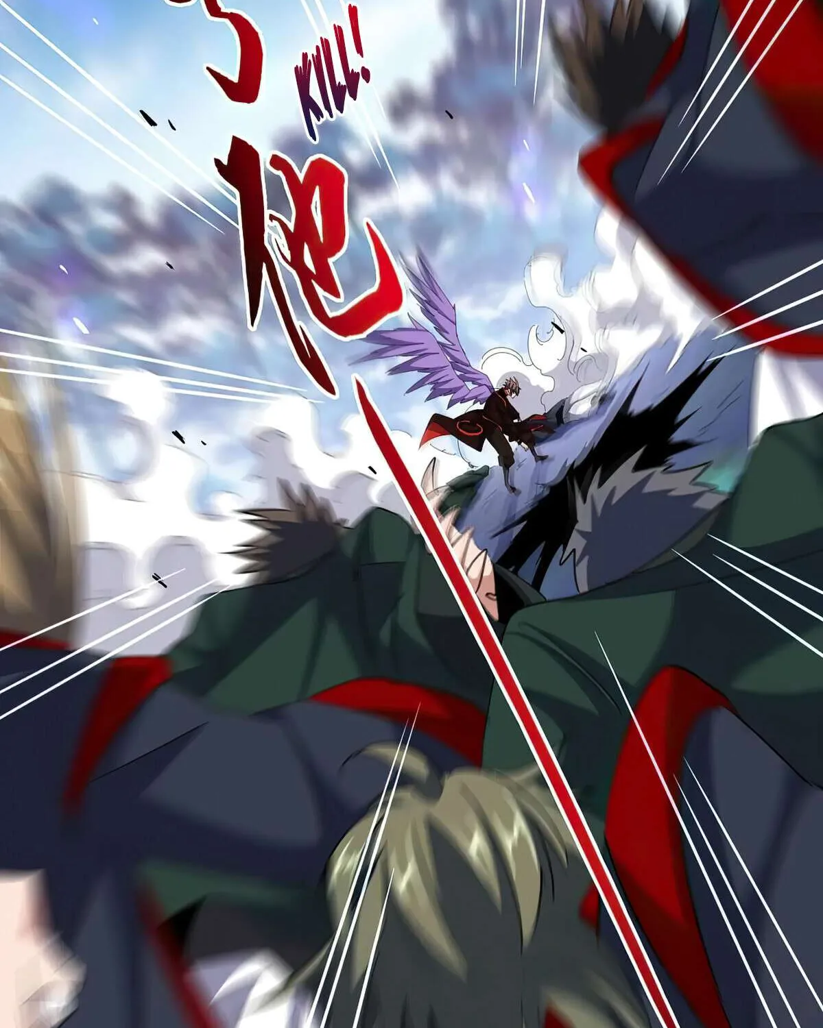 Magic Emperor Chapter 344 page 22 - 