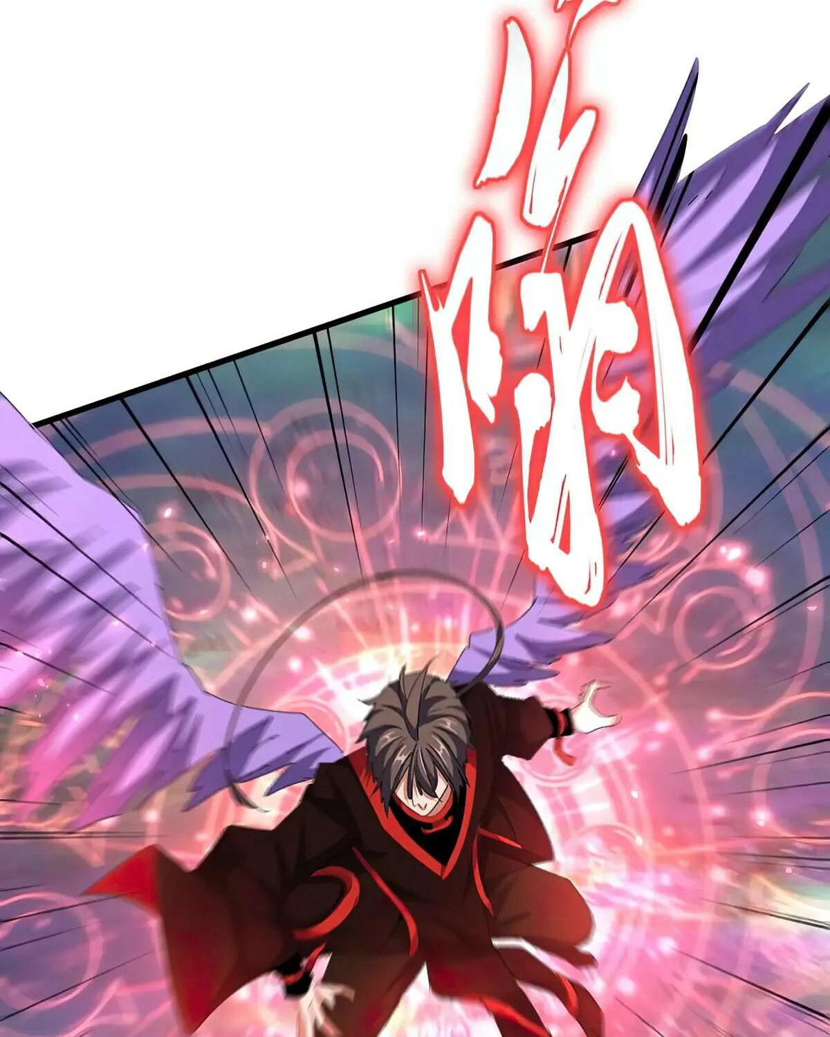 Magic Emperor Chapter 344 page 41 - 
