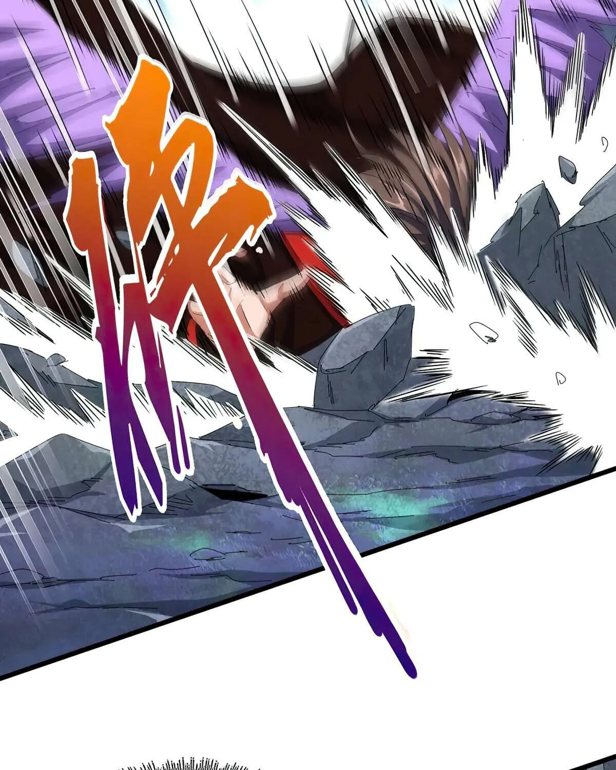 Magic Emperor Chapter 344 page 43 - 