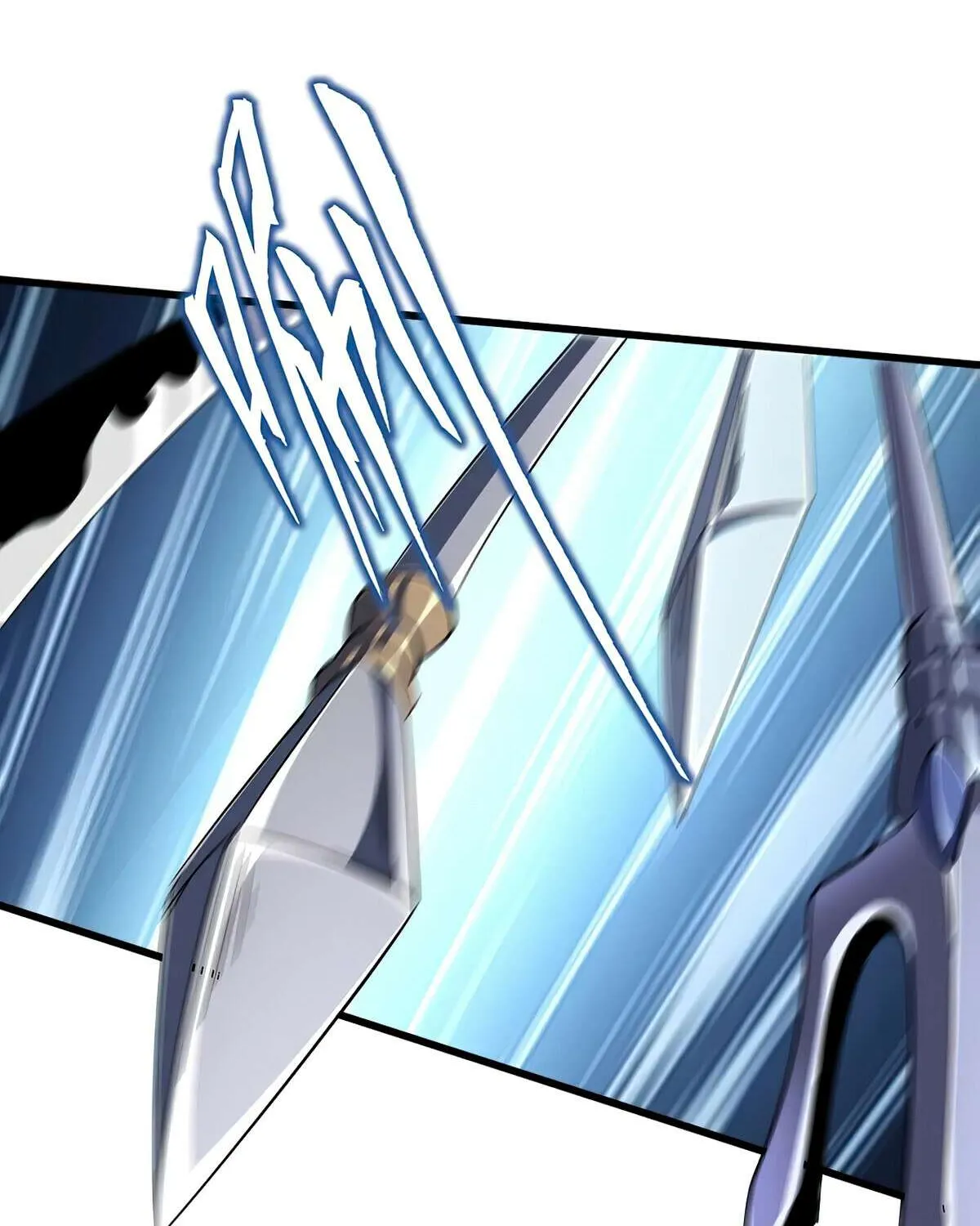 Magic Emperor Chapter 344 page 45 - 