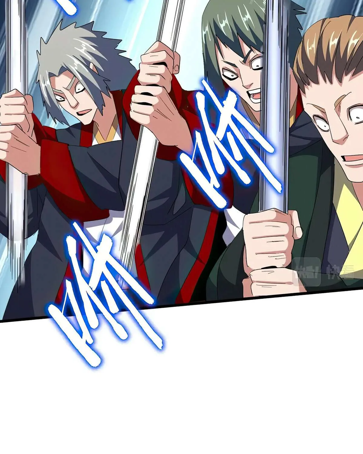 Magic Emperor Chapter 344 page 60 - 