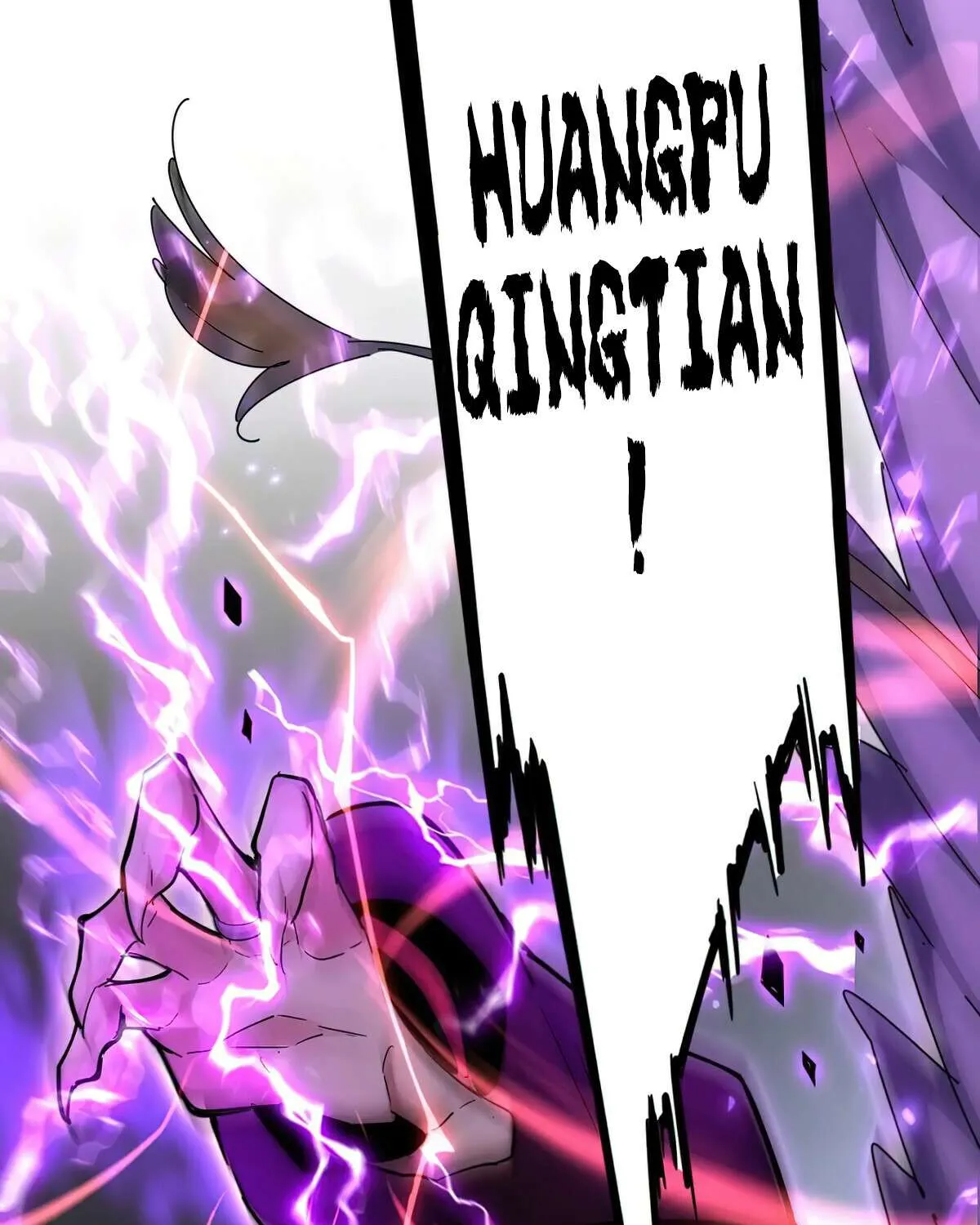 Magic Emperor Chapter 345 page 11 - 