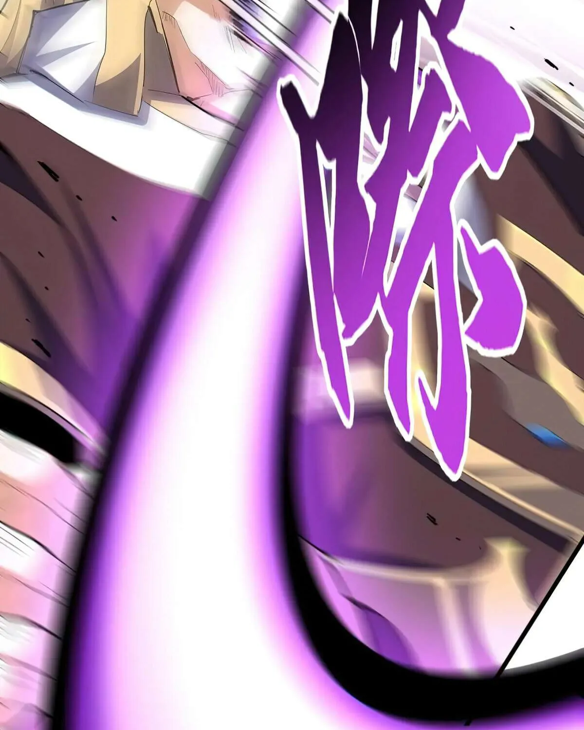 Magic Emperor Chapter 345 page 103 - 
