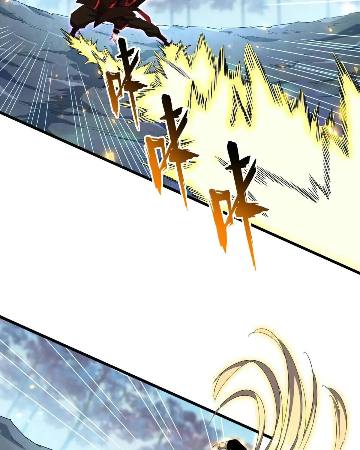 Magic Emperor Chapter 345 page 30 - 