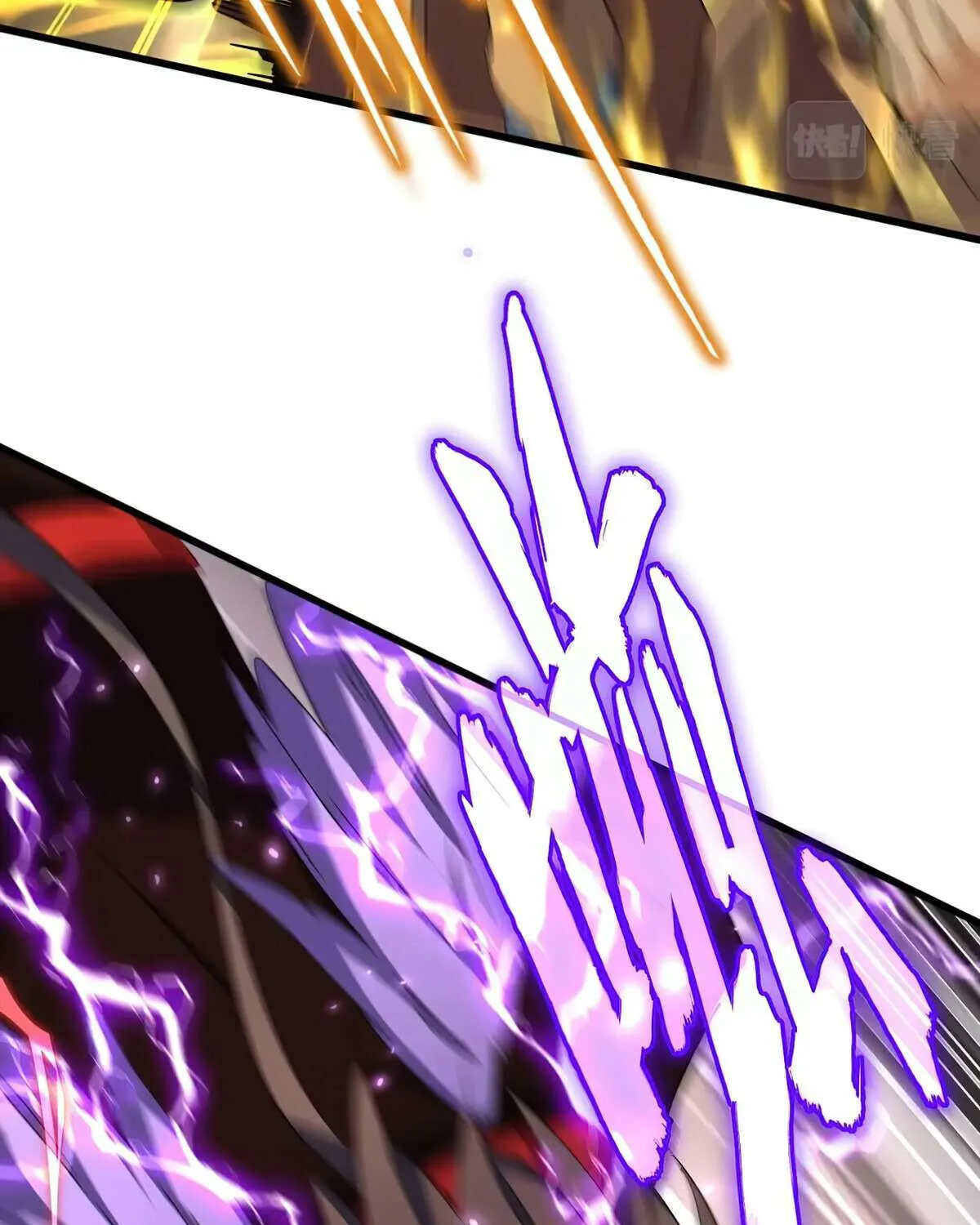Magic Emperor Chapter 345 page 40 - 