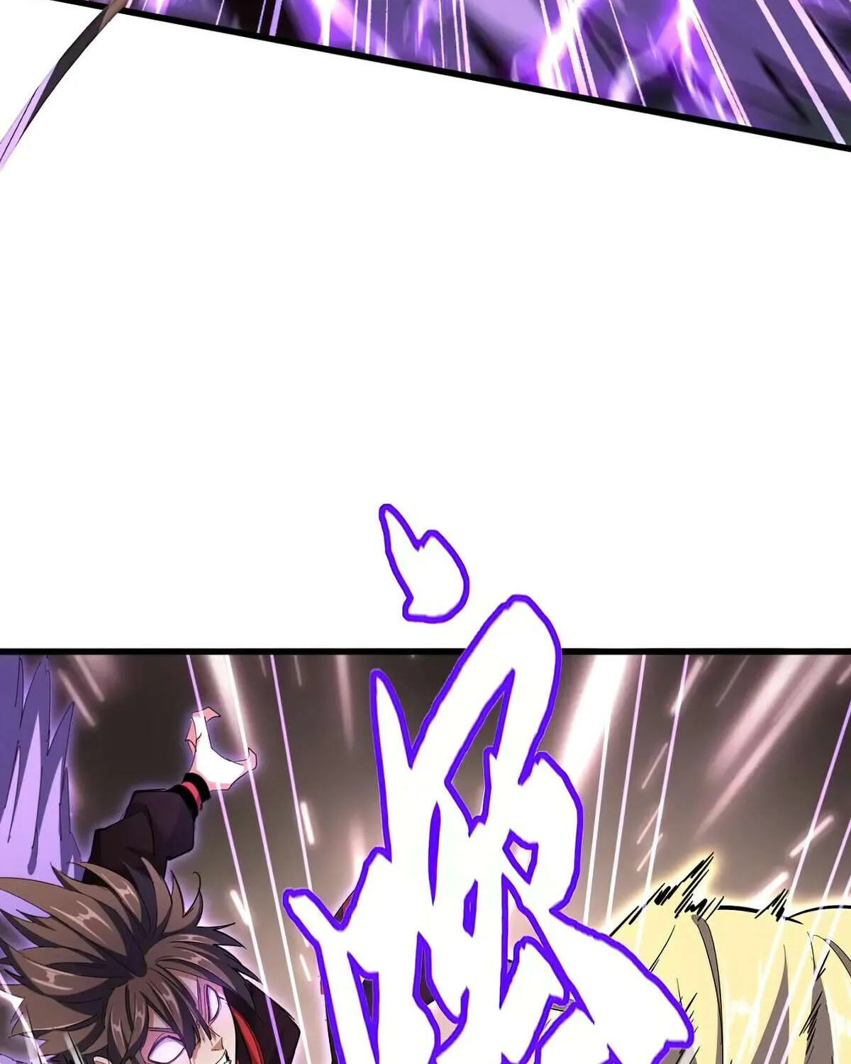 Magic Emperor Chapter 345 page 43 - 