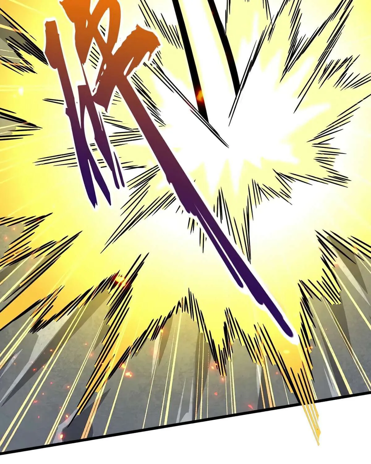Magic Emperor Chapter 345 page 49 - 