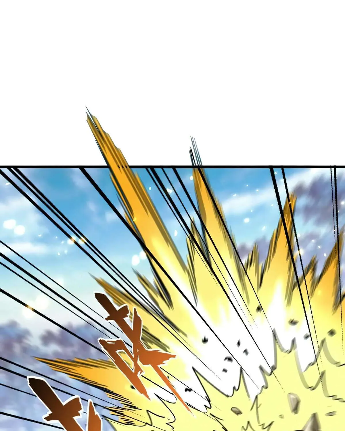 Magic Emperor Chapter 345 page 50 - 